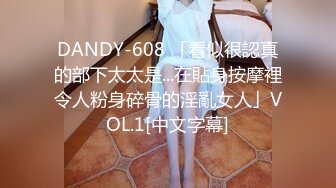 【迷奸睡奸系列】迷倒一个极品大奶妹子 各种玩弄后直接无套插入，简直太爽太值得了！