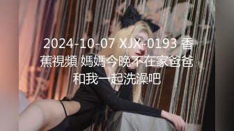 韩国BJ美女主播朴佳琳直播间跳舞视频 335