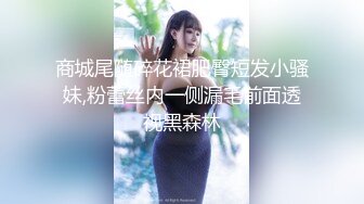 时尚女郎豪车来接骚扰美腿也愿意到酒店深喉鸡巴疯狂吸屌超长鸡巴后入插入骚穴干的嗷嗷淫叫