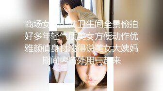 演员、模特于一身网红极品波霸反差婊女神【谭晓彤】最新私拍，倾国倾城复古COS贵妃分开双腿蜜穴慢慢张开自摸特写骚洞