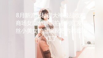 漂亮纹身美女 69吃鸡舔逼 被各种姿势输出 爽叫不停 就是奶子小了一丢丢