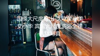 原创上海我的瑜伽小情人