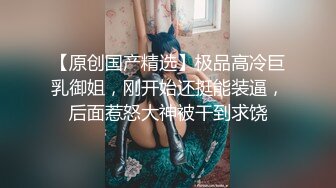 【OnlyFans】黑珍珠美女 AmiraWest 最全合集 16