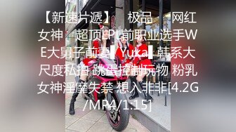 国产AV 星空无限传媒 XK8048 少妇白洁3 童汐 林曼曼