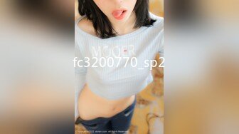 STP31372 甜美短发美少女！情趣装极度诱惑！开档内裤超粉美穴，跳蛋震动，假屌进出猛捅，爽的娇喘连连 VIP0600