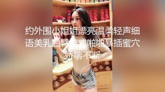   爱浪子的妹子,胸前两个大花，黑丝女上位无套啪啪，多角度快速抽插，插到喷水