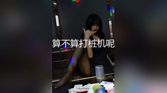 Al换脸张天爱大片