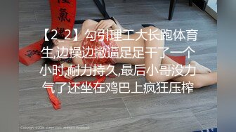 【超顶颜值少女】极品网红脸波霸美少女 颜值超赞绝对万人迷 女上位蜜穴榨汁巨乳乱晃 呻吟一绝 超反差清纯尤物