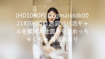 精彩福利-花了2000多元勾引成功的离异白嫩美少妇带到酒店啪啪,很久没被操了,干起来很配合,边干边直播,国语!