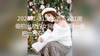 ★☆极品流出☆★2023年11月新作合集，专业摄影师【MRBIGD 1993】，公园、餐厅、书店、高铁站、机场、餐厅露出，唯美大作赏心悦目，挑战感官刺激！ (2)