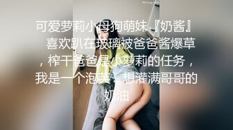 火爆高颜值网红美女【抖娘利世】吉他妹妹 超美女神 牛奶丝裙激凸诱惑 原版6K私拍