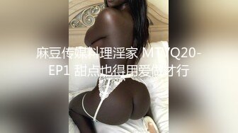 最新流出NTR骚妻性感极品崇黑讨黑BBC女神【爱已婚少妇】私拍②，被黑驴屌花式爆肏3P生猛，国屌已经满足不了了 (1)