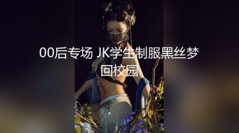  2024-10-30 星空传媒XKKY-010风骚儿媳勾引公公做爱