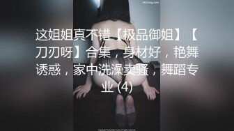 HJ-075.孟若羽.暗黑杨O琳现身.领导侵犯受尽委曲.麻豆传媒映画伙伴皇家华人