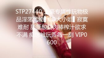 (no_sex)20230915_m麦当娜_1407964033