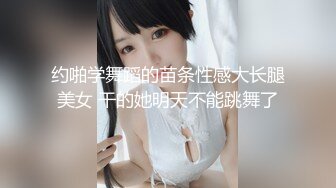 【18岁漂亮可爱的巨乳精神小妹】还很粉嫩的你受得了吗？真一线馒头白虎嫩逼！非常甜美可爱，下海就被操 (3)