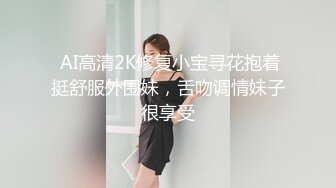 找两个小伙替老婆服务