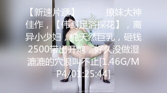 上海ts伪娘奈奈 插得我好爽，手都拿不稳手机颤抖啦，我想尿尿他说插在里面尿，第一次菊花被插着，尿尿真尿不出来！