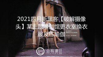 【情侣泄密大礼包】多位反差女友的真实,面目被曝光❤️（13位美女良家出镜）