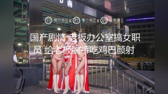 ✿纤纤美腿✿新交的99年女友，肉丝美腿小高跟诱惑拉满，美腿抗肩暴力后入小翘臀，不给射里面只能射骚臀上