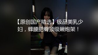 玥儿玥er - 八月最新 蓝色短裙