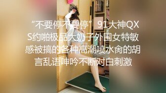 麻豆传媒 MD-0219 校园读书会 女友的性爱舒压法