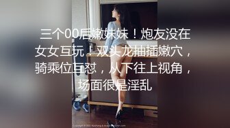 监控破解美体中心多位年轻美女少妇做激光脱B毛和阴部护理 (6)