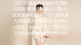 10-18战神小利约啪年轻美乳妹子，温柔可人，中途拔套被发现大吵一架