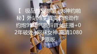 清纯校花下海，身材简直YYDS【大屁股猪猪】惊鸿一现露了下脸，还挺漂亮，这奶子，这逼逼，太棒了 (2)