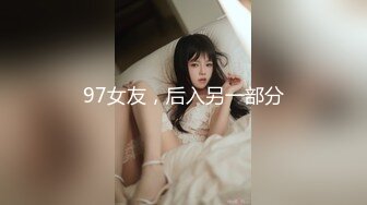 【三级】《拜访者Q》