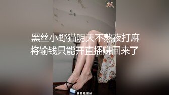 【新片速遞】 台湾情侣自拍❤️超漂亮的美女主持人被调教成小母狗