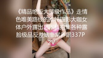 软软夫妻 每日喷水日更