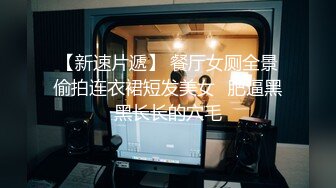 STP25281 【国产AV荣耀??推荐】麻豆传媒「电影AV」系列MDL-06新作《寄生下流》流浪汉轮操白虎母女姐妹花 VIP2209