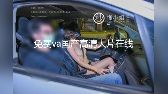  甜美网红小姐姐！居家小男友操逼，性感丝袜扶腰后入，爆操无毛小骚穴