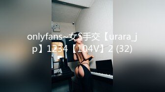 afchinatvBJ韩嘟妮_20190610_1694590653