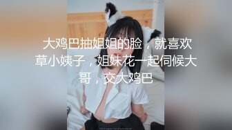 [2DF2]小宝寻花约了个长相甜美极品大奶妹子啪啪，深喉口交抽插猛操呻吟娇喘诱人 [BT种子]