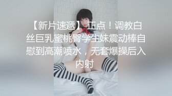    精选熟女美妇系列 四十几的熟女还有这样的身材 真的超级难得