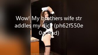 居家电脑摄像头被黑强开TP白嫩大胸美女白领脱衣休息主动握住老公J8撸硬了之后被眼镜胖老公翻身啪啪给干了国语对白