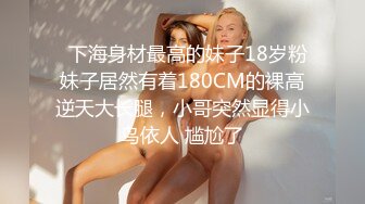 ★☆《顶级女模震撼泄密》★☆尺度升级！颜值巅峰秀人网当红女神模特【谢小蒽】诱人私拍，蕾丝连体衣若隐若现露奶子和阴毛2K (2)