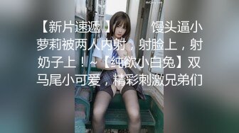 上了96的大一小师妹 百操不厌，绝对让连续玩一年