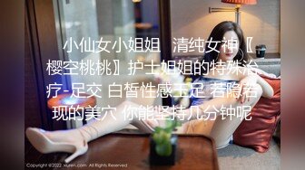 黑丝眼镜萝莉伪娘 如果进公共厕所看到一个被拷在便池旁淫乱男娘你会怎么样 真的很喜欢精液的味道