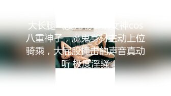 素人AV采访～爱老夫的素人女儿