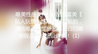 【破解摄像头】老中医给哺乳期孕妇按摩乳房催乳汁