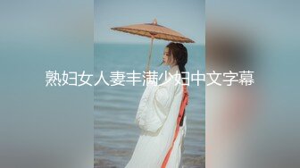 肯德基女厕安装固定摄像头偷拍牛仔裤漂亮美女 黑逼缝肥鲍鱼