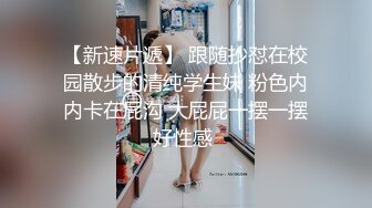 小伙大战少妇  C罩杯  温柔配合  连干两炮依然毫无怨言 第二炮射到嘴里太爽了