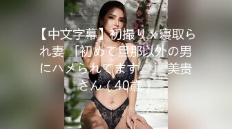 漂亮少妇4