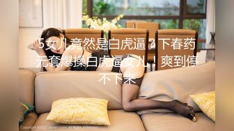 ❤️史上最荒唐【推油少年】花1000块让技师无套内射自己20多岁老婆 绿帽奴的情结你能懂吗？