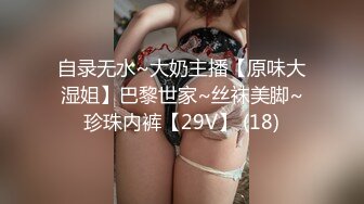 MD-0312清纯嫩穴卖身葬父-露露