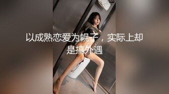 婚纱换装大作战-粉色情人