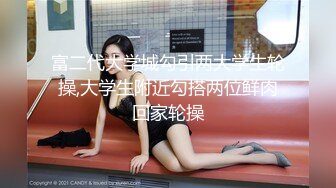 固摄全镜露脸厕所TP短发美女嘘嘘